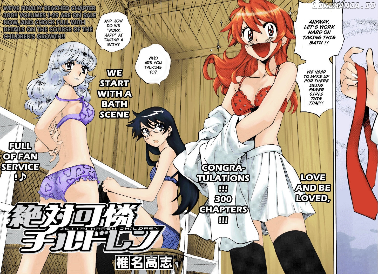 Zettai Karen Children Chapter 304 - page 3