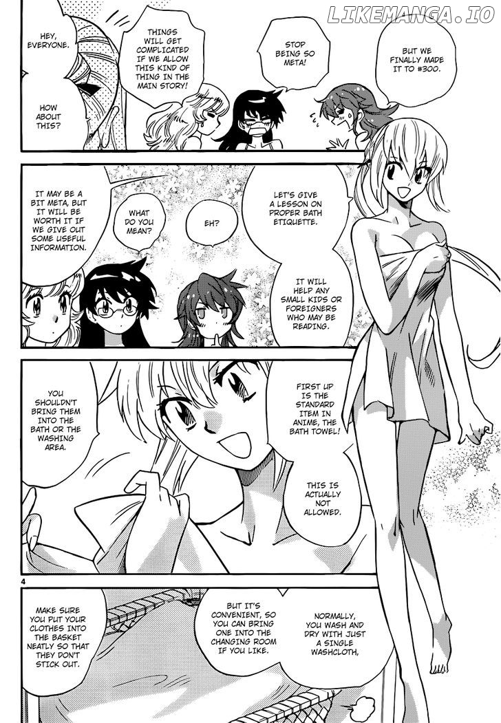 Zettai Karen Children Chapter 304 - page 5