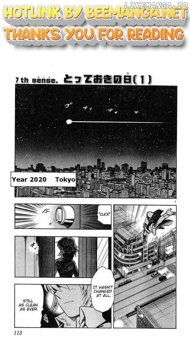 Zettai Karen Children Chapter 89 - page 1