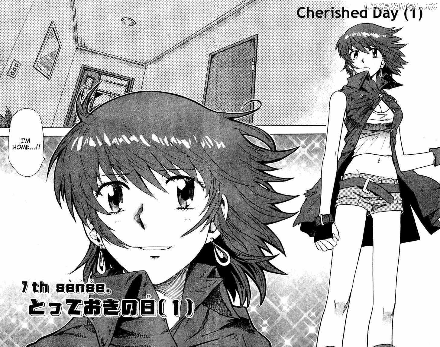 Zettai Karen Children Chapter 89 - page 2