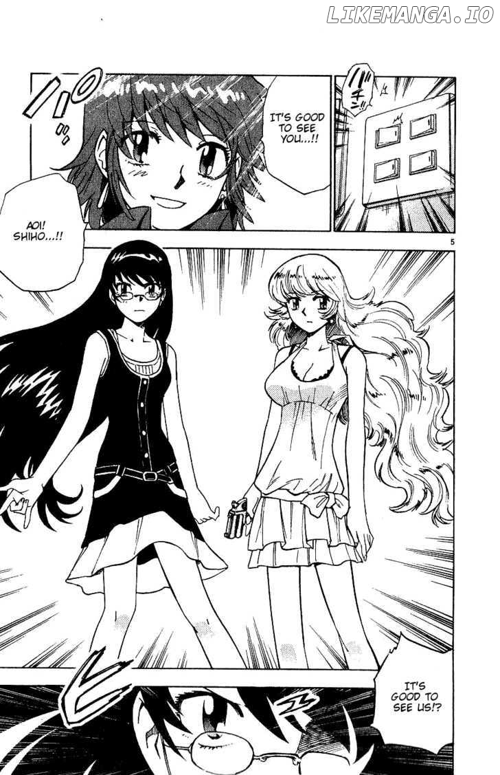 Zettai Karen Children Chapter 89 - page 4