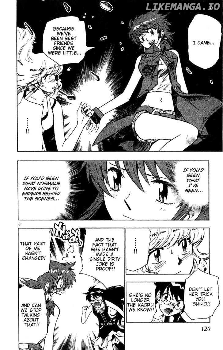 Zettai Karen Children Chapter 89 - page 7