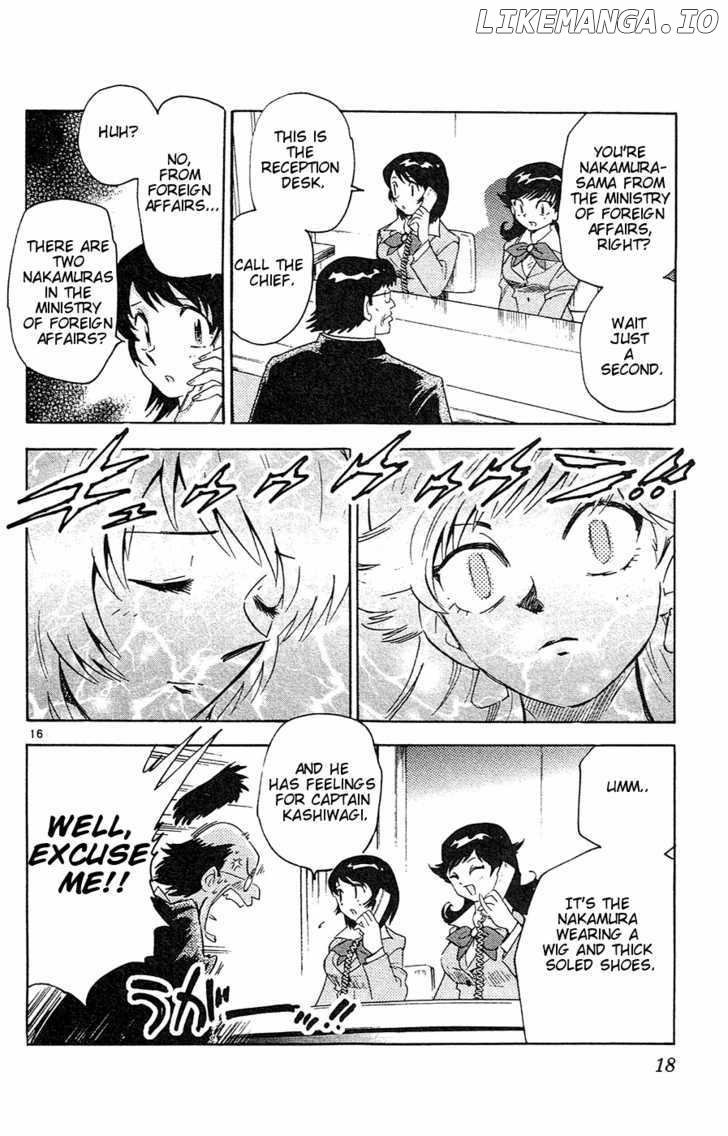 Zettai Karen Children Chapter 23 - page 21