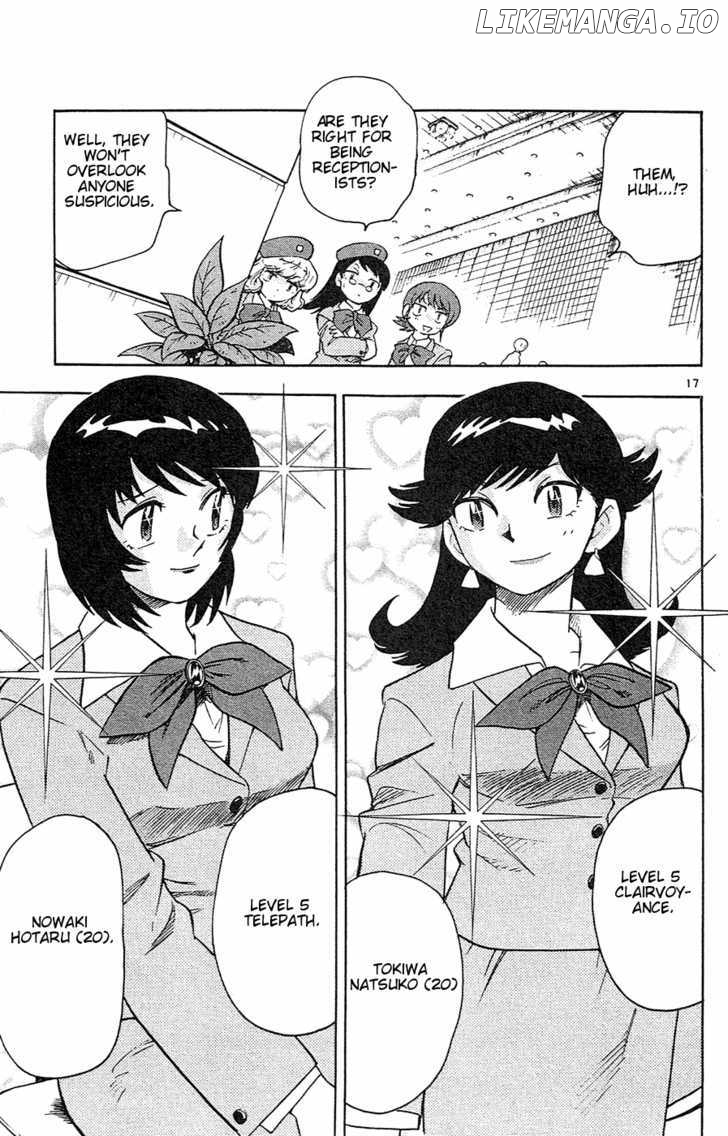 Zettai Karen Children Chapter 23 - page 22