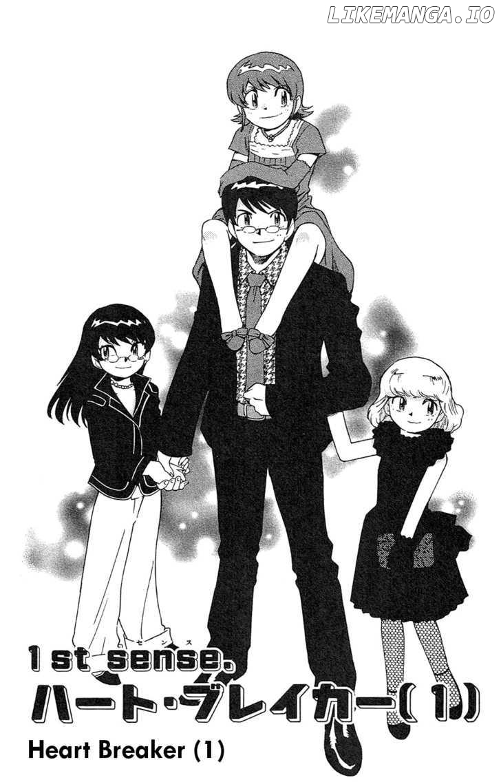 Zettai Karen Children Chapter 23 - page 6