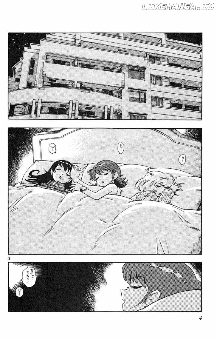 Zettai Karen Children Chapter 23 - page 7