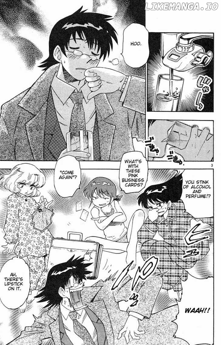 Zettai Karen Children Chapter 23 - page 8