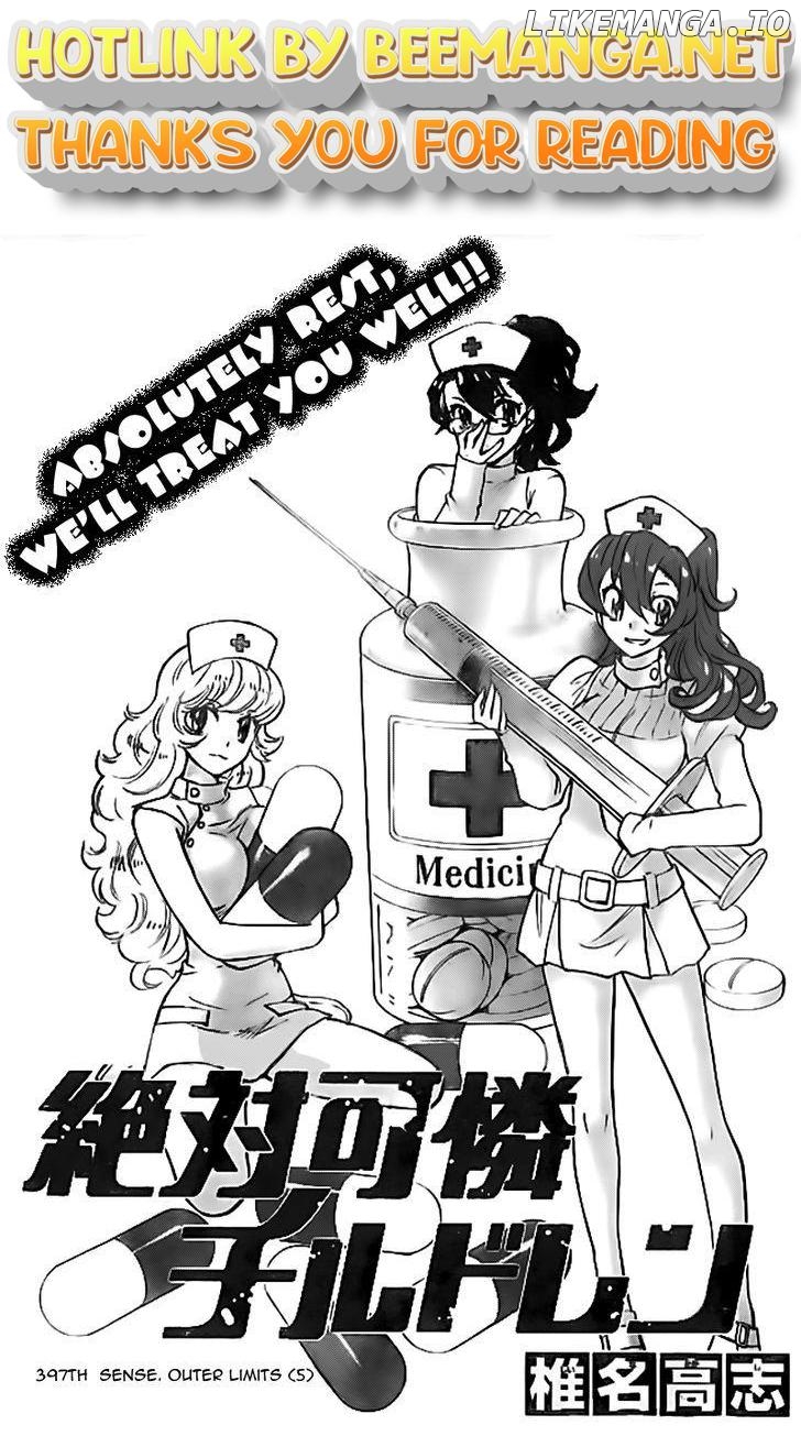 Zettai Karen Children Chapter 397 - page 1