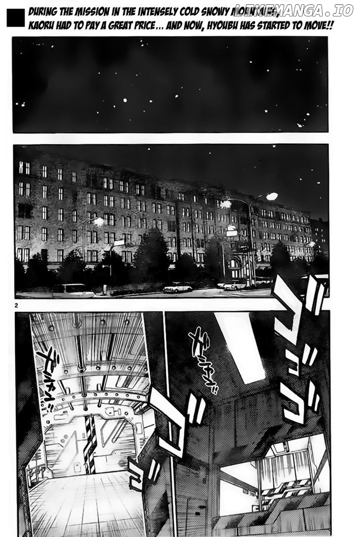 Zettai Karen Children Chapter 397 - page 2