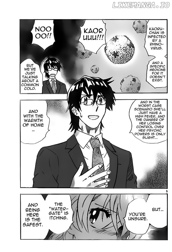 Zettai Karen Children Chapter 397 - page 5