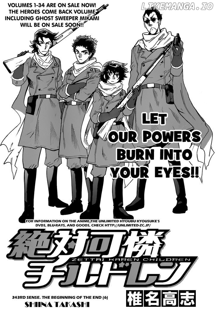 Zettai Karen Children Chapter 347 - page 3