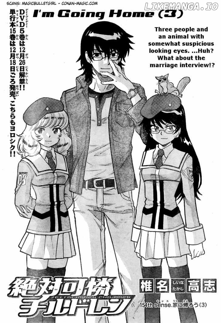 Zettai Karen Children Chapter 158 - page 2