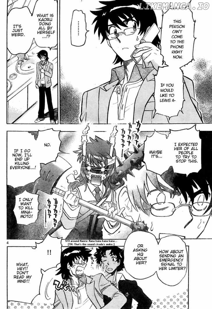 Zettai Karen Children Chapter 158 - page 4