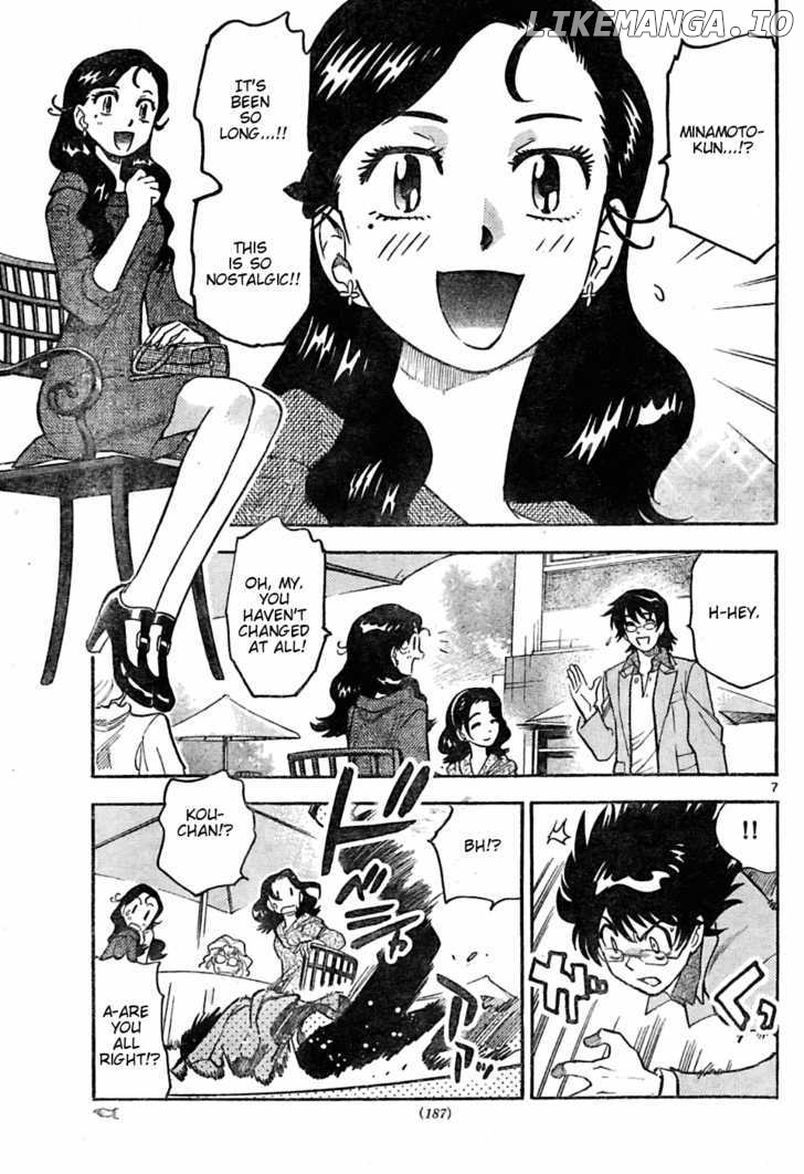 Zettai Karen Children Chapter 158 - page 7
