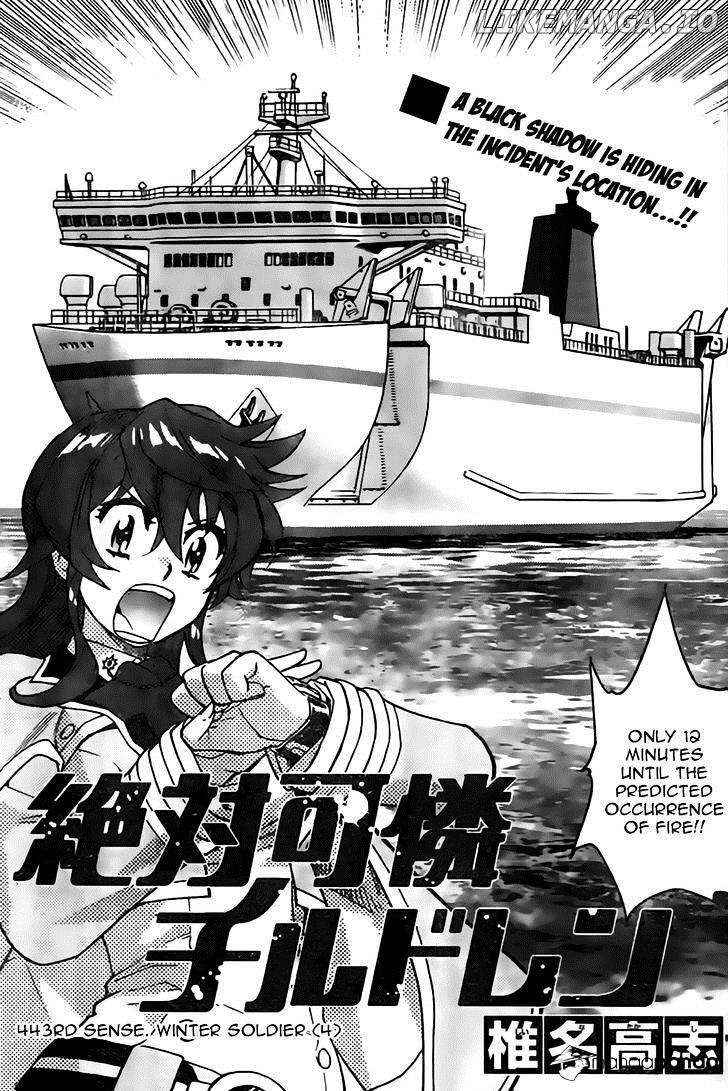 Zettai Karen Children Chapter 443 - page 1