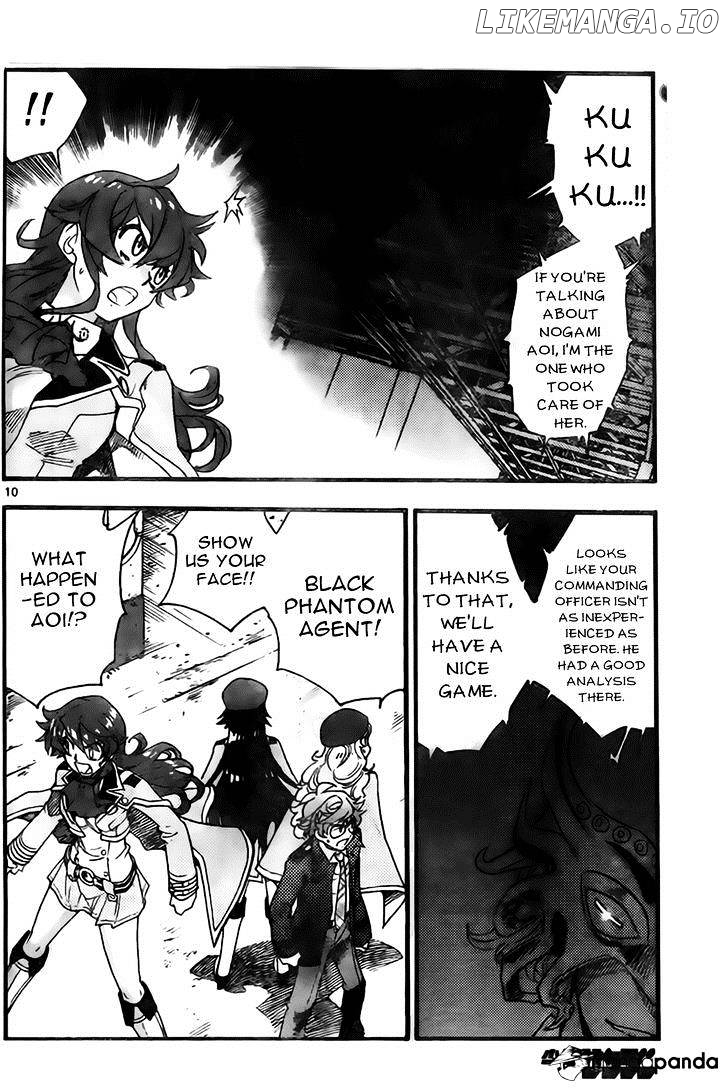 Zettai Karen Children Chapter 443 - page 10