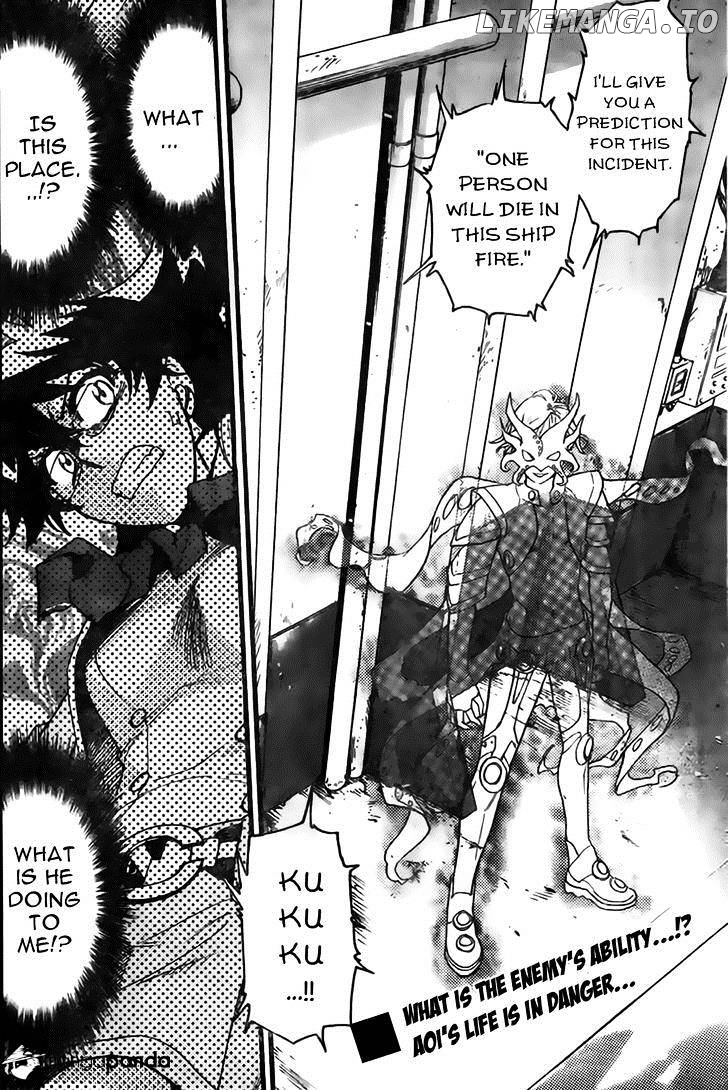 Zettai Karen Children Chapter 443 - page 14