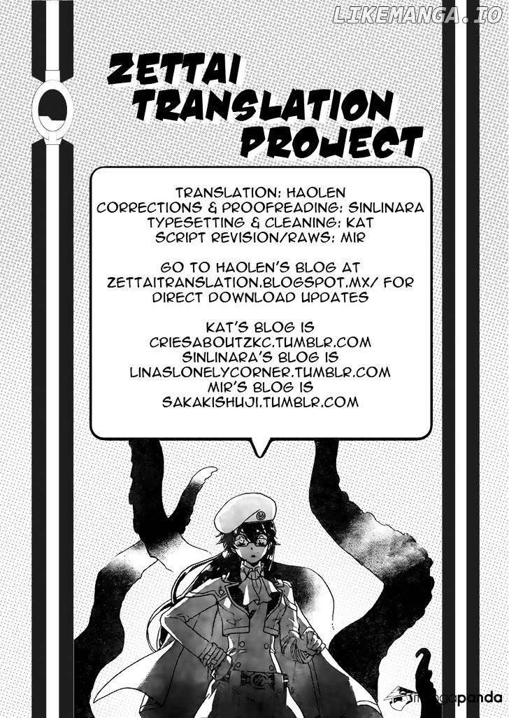 Zettai Karen Children Chapter 443 - page 16