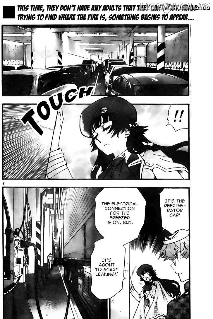 Zettai Karen Children Chapter 443 - page 2