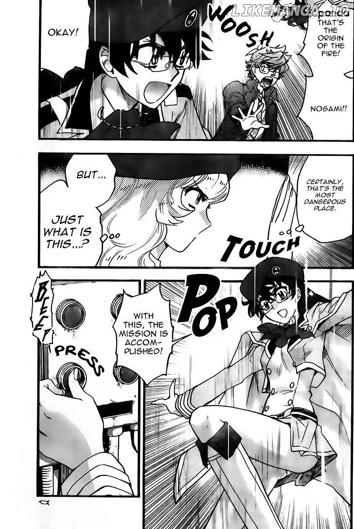 Zettai Karen Children Chapter 443 - page 3