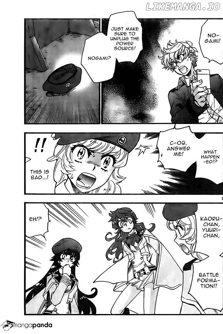 Zettai Karen Children Chapter 443 - page 5