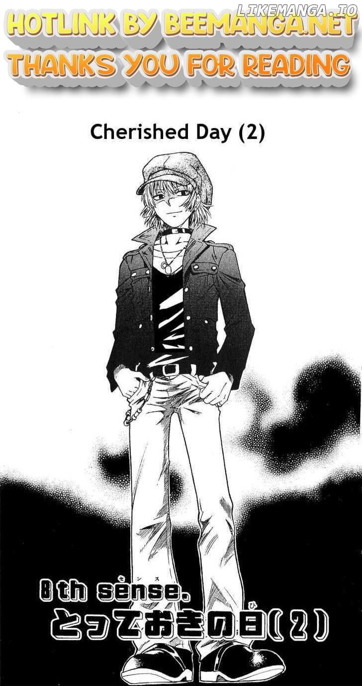 Zettai Karen Children Chapter 90 - page 1
