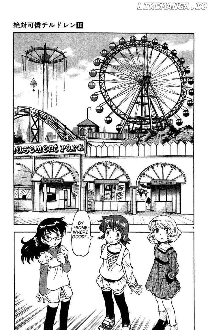 Zettai Karen Children Chapter 90 - page 7