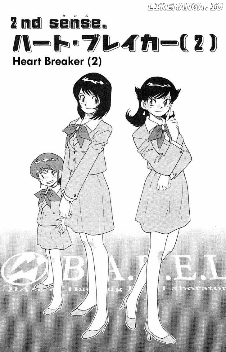 Zettai Karen Children Chapter 24 - page 2