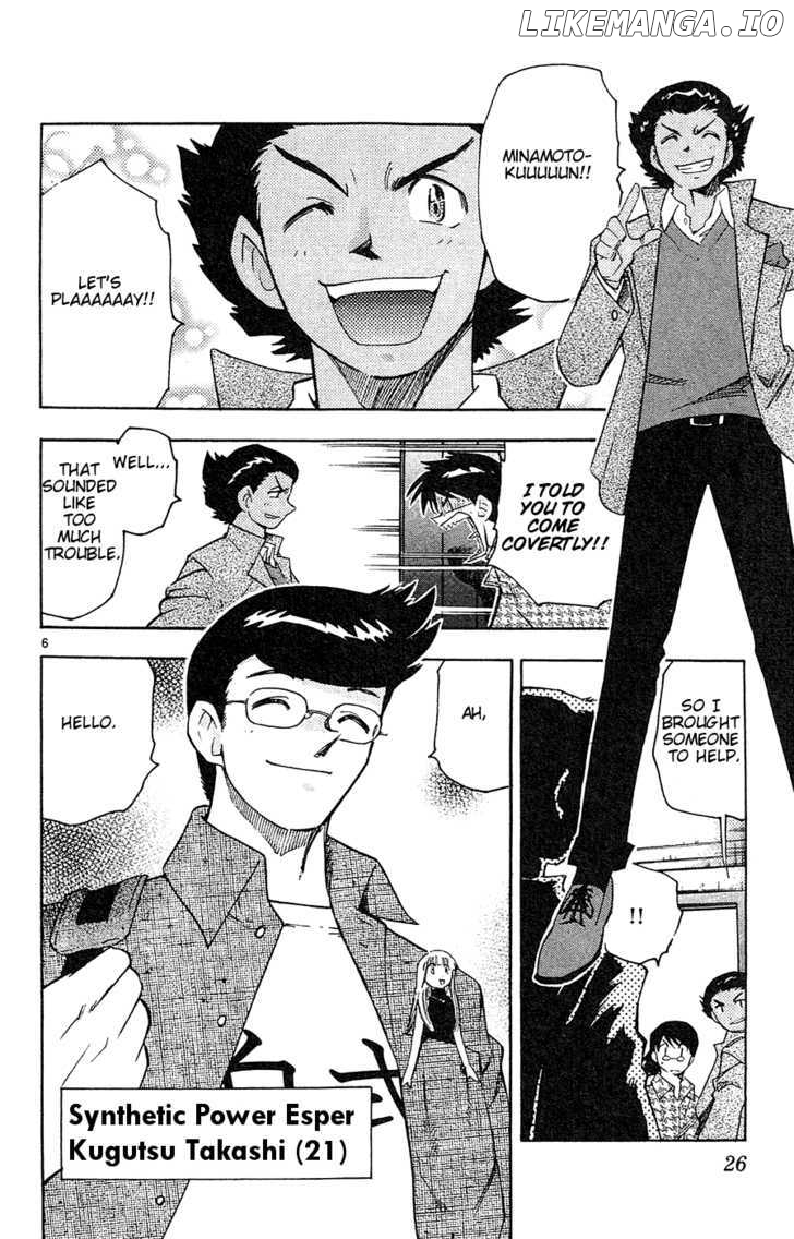 Zettai Karen Children Chapter 24 - page 7