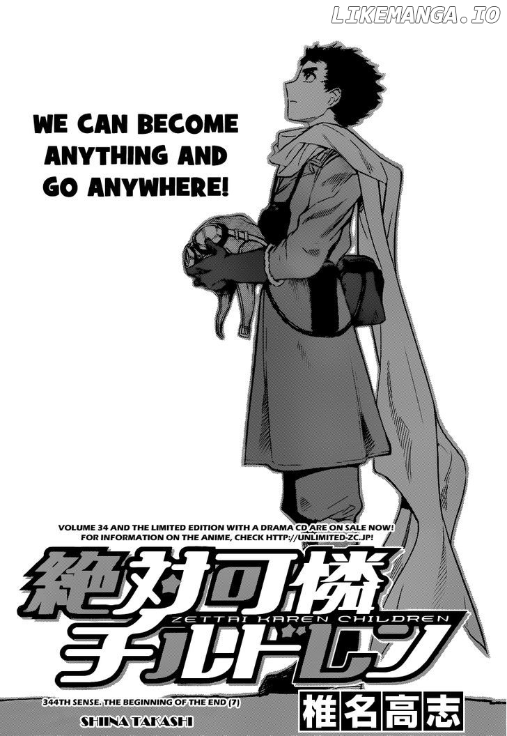 Zettai Karen Children Chapter 348 - page 3