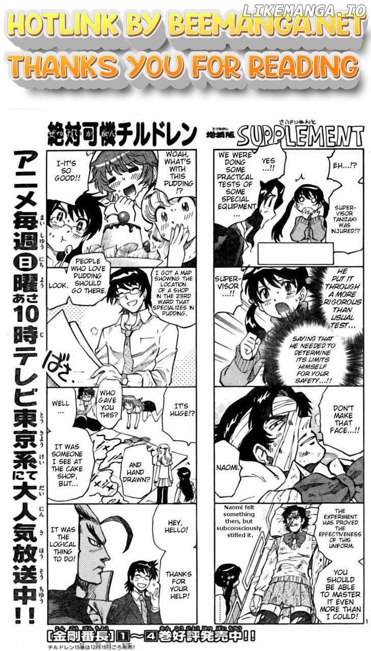 Zettai Karen Children Chapter 159 - page 1
