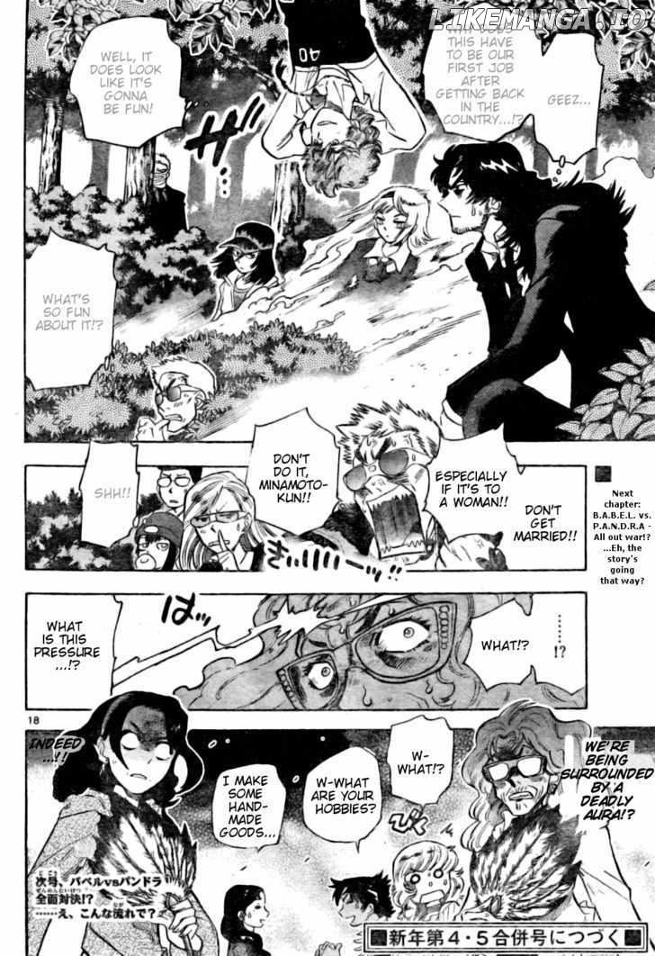 Zettai Karen Children Chapter 159 - page 18