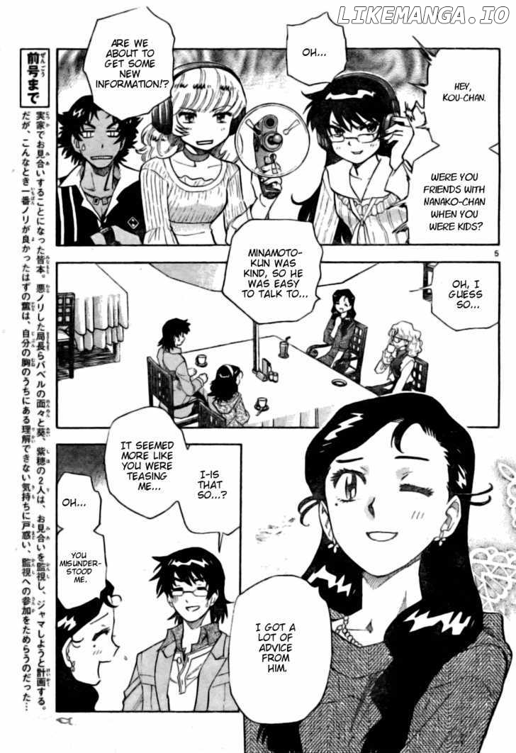 Zettai Karen Children Chapter 159 - page 5