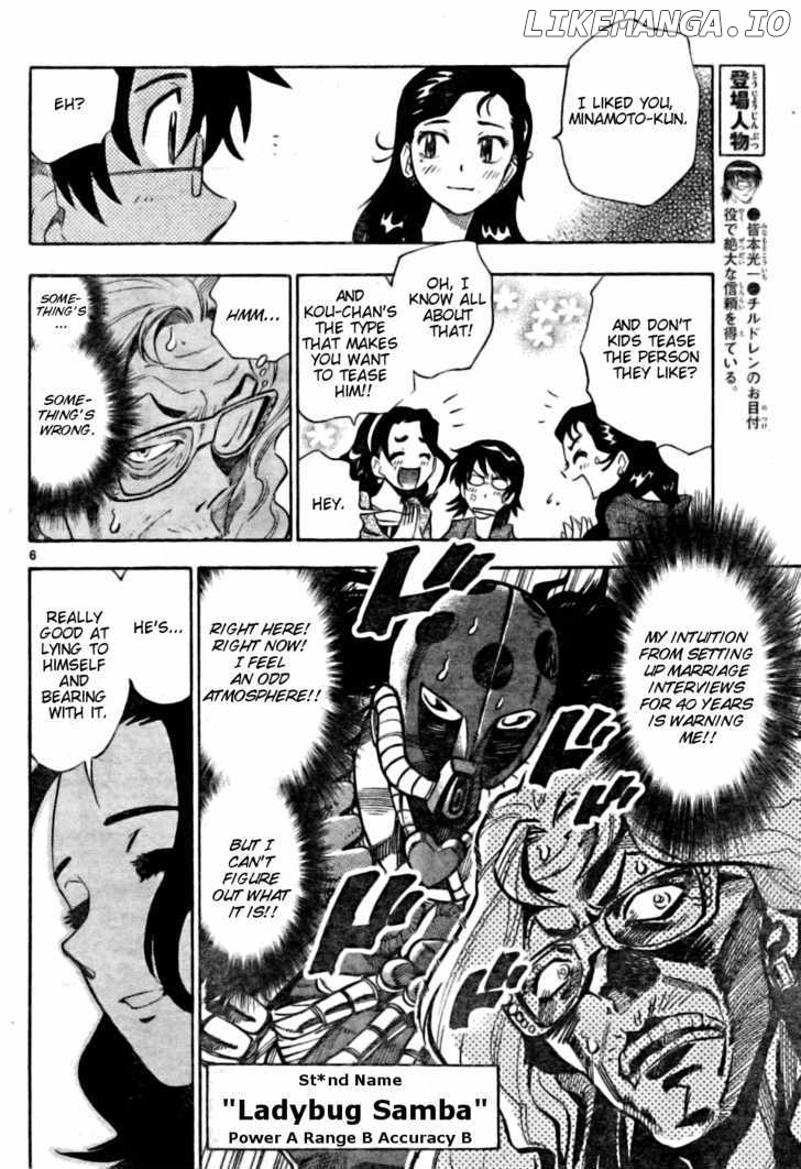Zettai Karen Children Chapter 159 - page 6