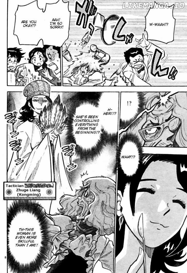 Zettai Karen Children Chapter 159 - page 8