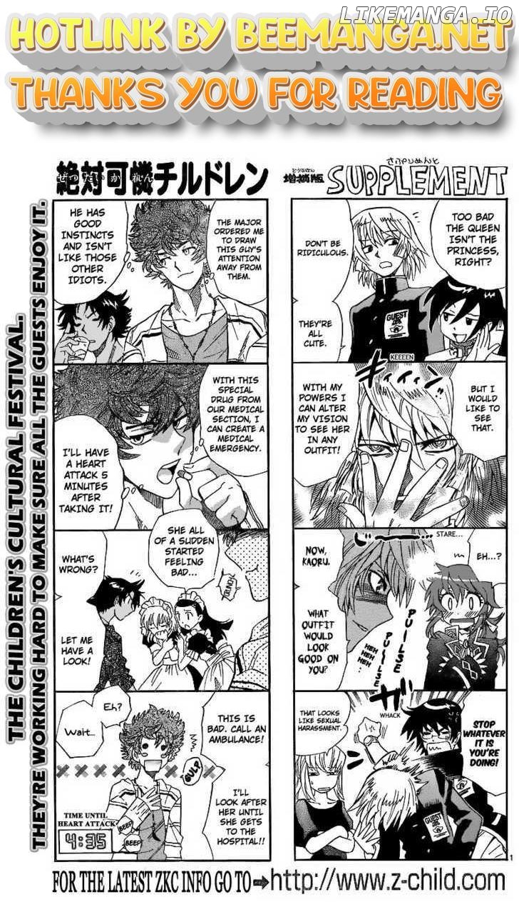 Zettai Karen Children Chapter 236 - page 1