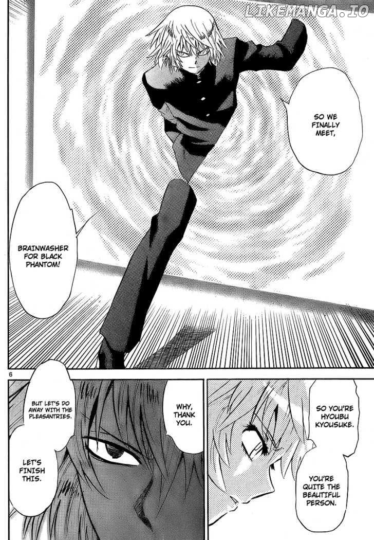 Zettai Karen Children Chapter 236 - page 6