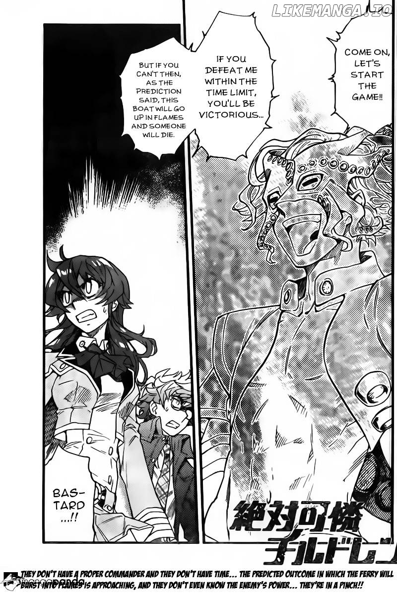 Zettai Karen Children Chapter 444 - page 1