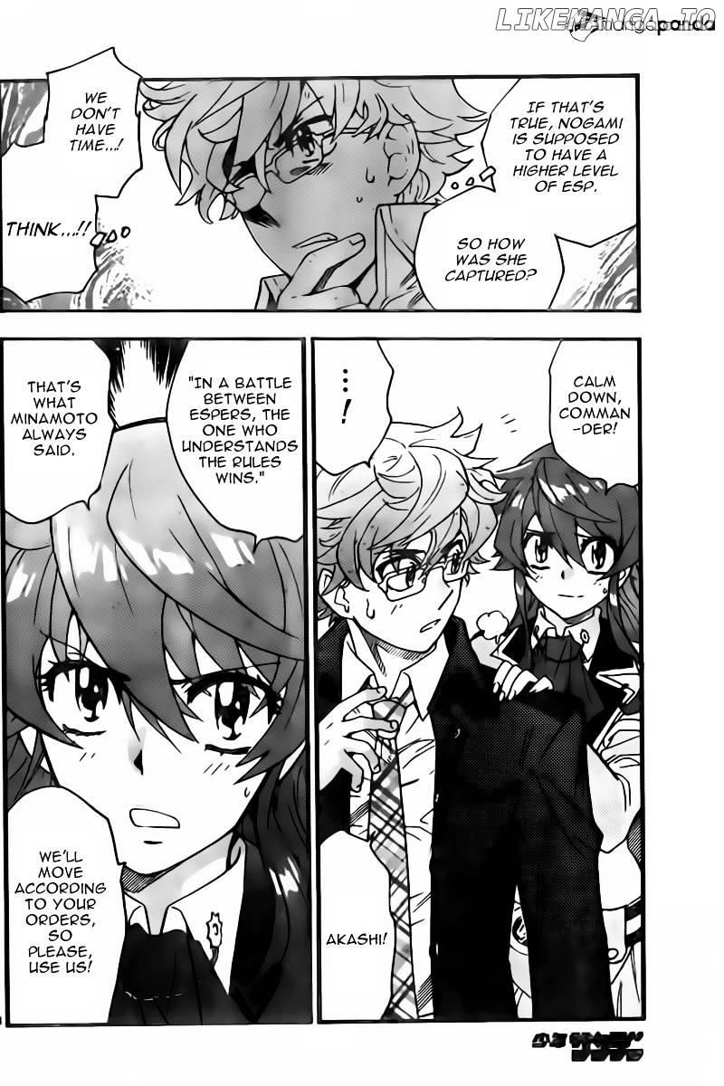 Zettai Karen Children Chapter 444 - page 5