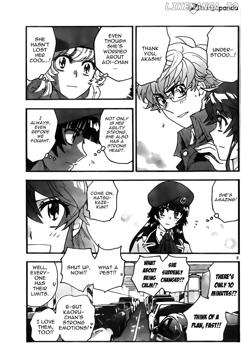 Zettai Karen Children Chapter 444 - page 6
