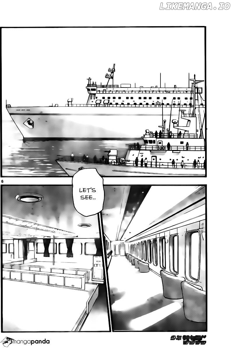 Zettai Karen Children Chapter 444 - page 7