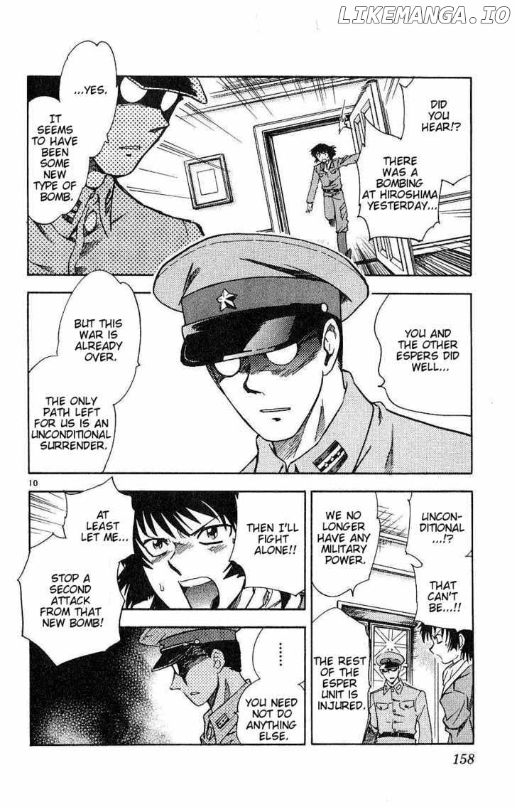 Zettai Karen Children Chapter 91 - page 10
