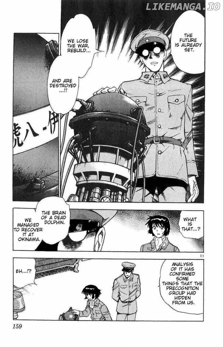 Zettai Karen Children Chapter 91 - page 11