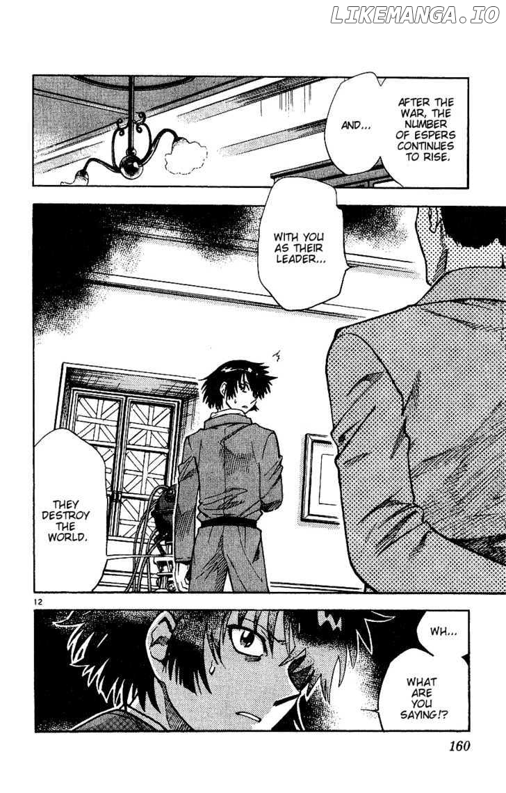Zettai Karen Children Chapter 91 - page 12