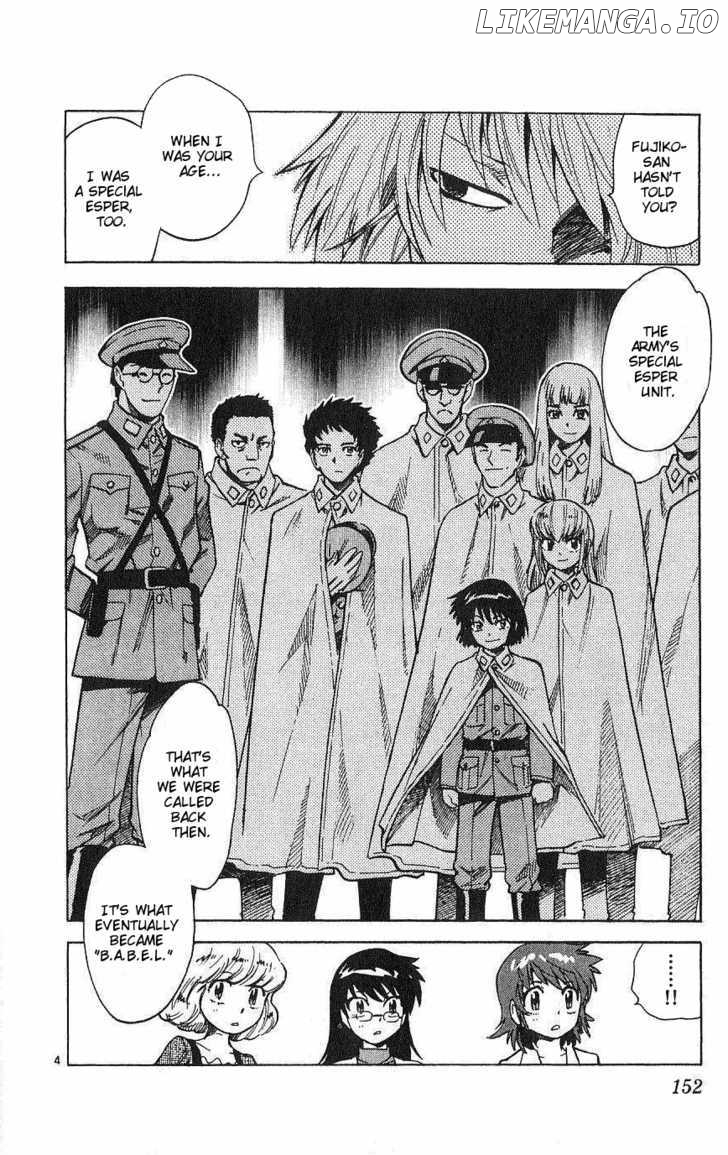 Zettai Karen Children Chapter 91 - page 4