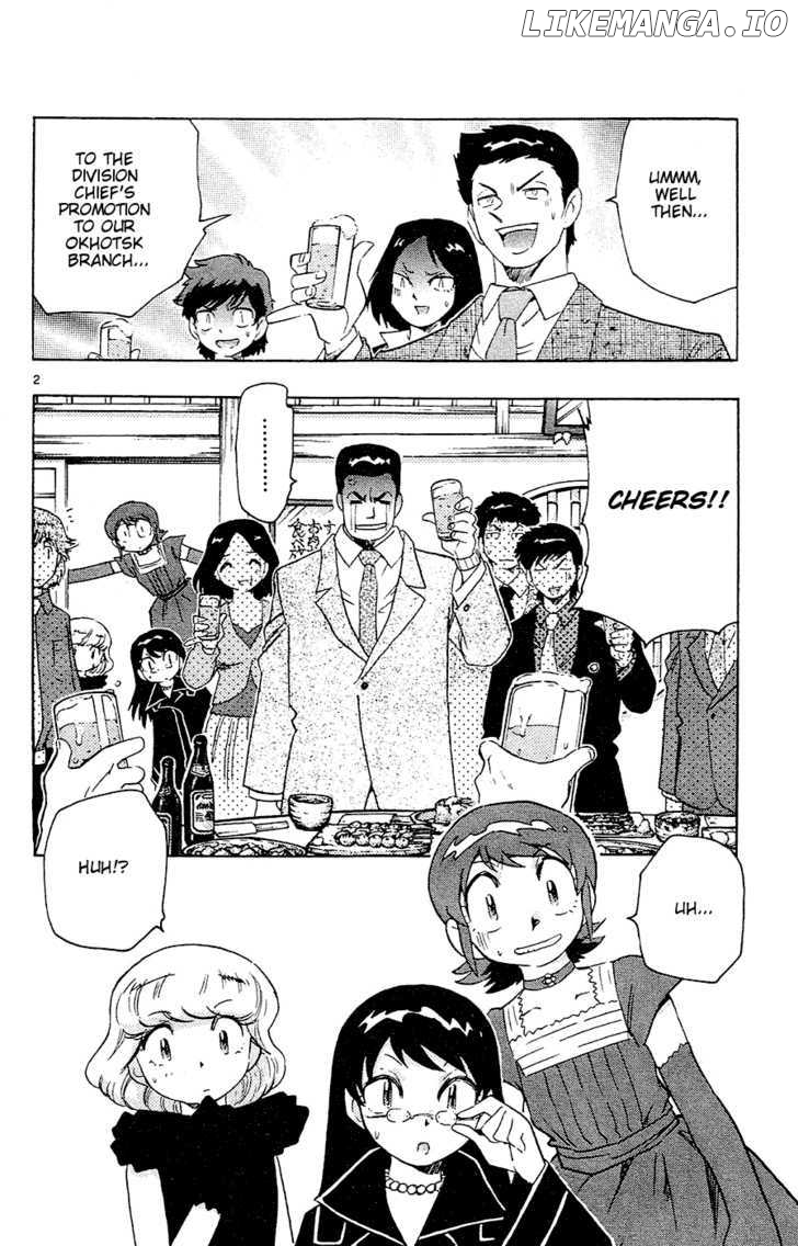 Zettai Karen Children Chapter 25 - page 3