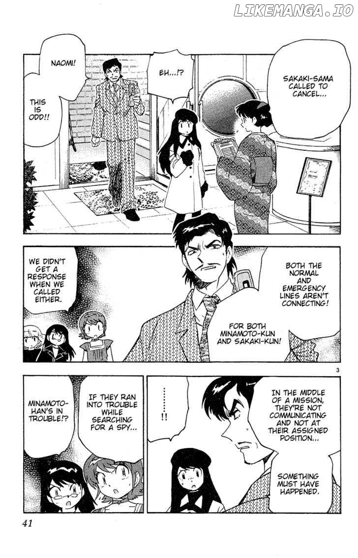 Zettai Karen Children Chapter 25 - page 4