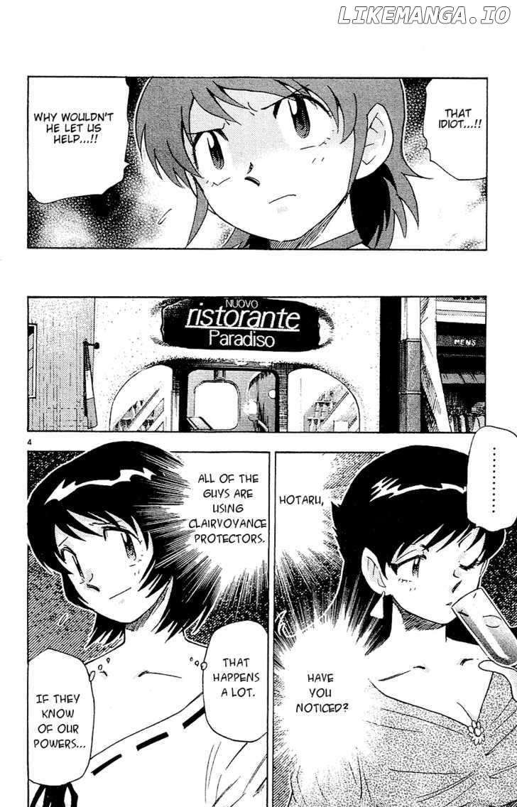 Zettai Karen Children Chapter 25 - page 5