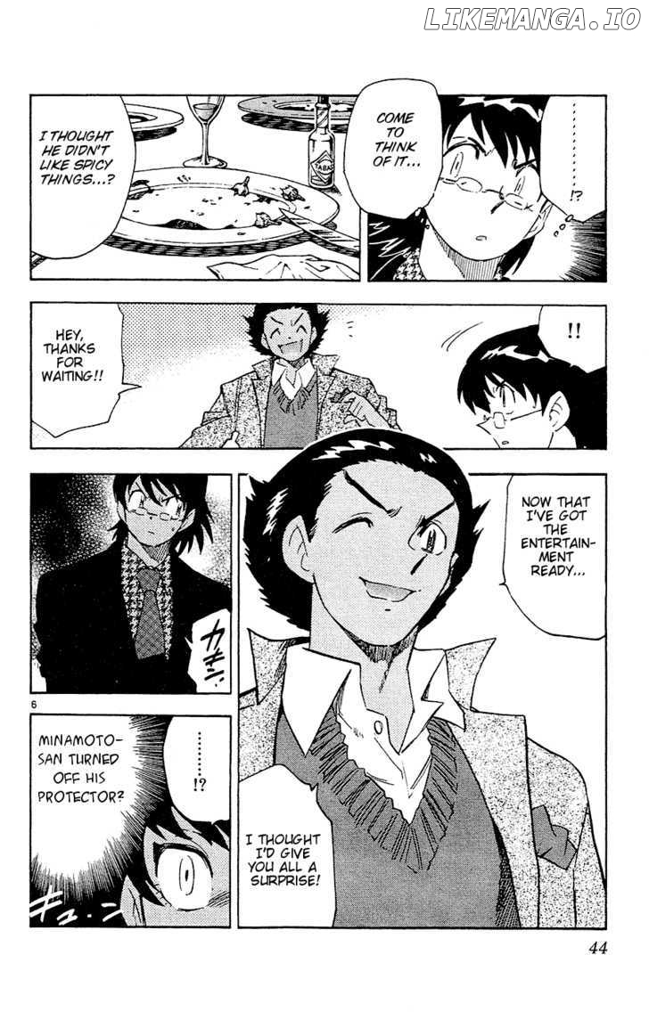 Zettai Karen Children Chapter 25 - page 7