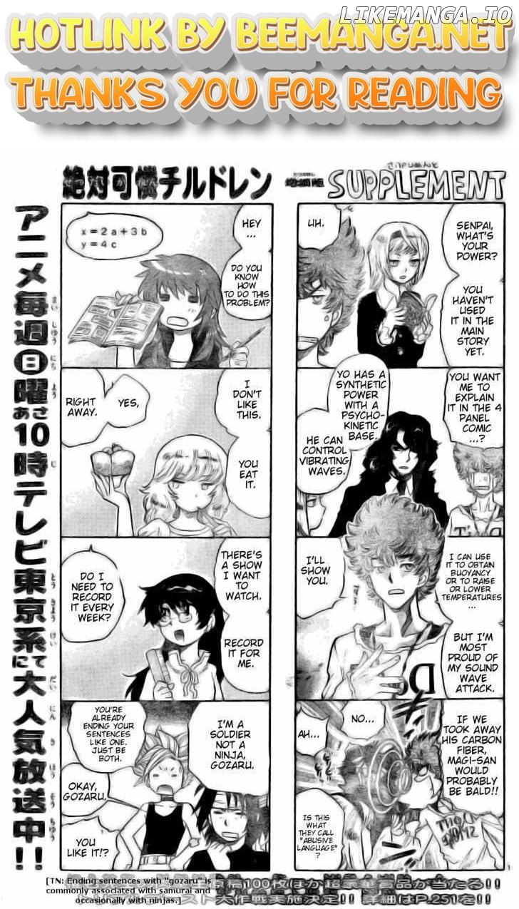 Zettai Karen Children Chapter 160 - page 1